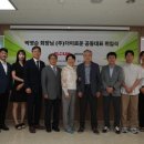 이로운온누리약국 이미지