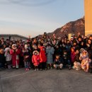 스테이 별 이미지