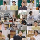 6 뉴스엔