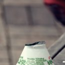 지리산모터스 이미지