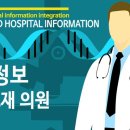 고창대유외과의원 이미지