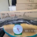 용초화장실 이미지