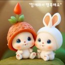 세배로마트 이미지