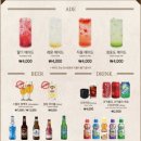 코지하우스 이미지