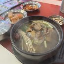 청석로 | 명가원설농탕 청석로 #동패동 맛집
