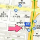 다미안피부과의원 이미지