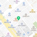 법무사김경찬사무소