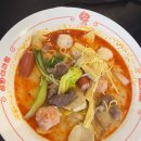 성화마라탕 - 수원시 권선구 매실로 51 | 성화마라탕
