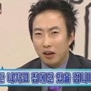 쿨하우스 이미지