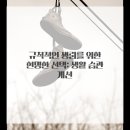 프리샤산부인과의원 이미지