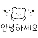 아라아구해물찜 이미지
