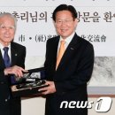 광양항 국제여객선터미널 이미지