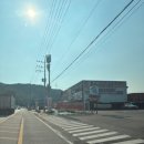 디케이워시용인