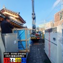명원전자 | 국민대학교 센추리 항온항습기 장배관 10RT*4대 시공 후기
