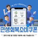 감초당청담한의원 이미지