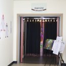 행복한모루도서관 하슬라강당 이미지