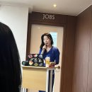 청자빌딩 | 스피치 학원 무료 세미나 솔직 후기! | 라온제나스피치 강남점