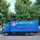 영화6길 이미지