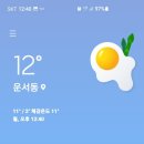 오션골프아카데미 이미지