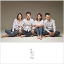 아이앤스냅