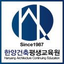 영남대학교 일반대학원 이미지