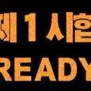 넷플레어 이미지