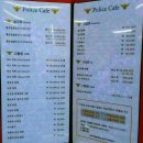 음주까페 이미지