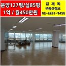 동명 카인테리어 이미지