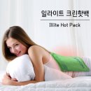 삼부메디칼 이미지