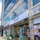 순대실록장한평역점 이미지