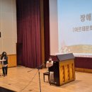 경상남도교육청 특수교육원 이미지