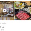 광교중앙로 L 이미지