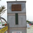 남대구초등학교 이미지