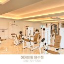 어게인핏 이미지