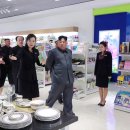 대성마켓