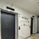 오션 더 포인트호텔 이미지