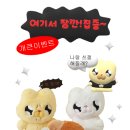 누누상점