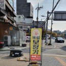 (주)독일보청기 | 관악구보청기 아버지 청력 되찾은 곳👂