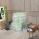 주식회사 현대유통 네이버블로그