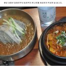 참숯한우천국 고강점 이미지