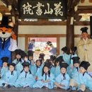 영주 의산서원 이미지