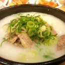 한우만한우국밥 이미지