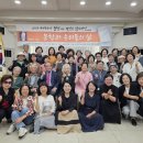 석정 전북일보