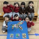 💙🐝샘물반과 함께한 벌 프로젝트🐝💙 이미지
