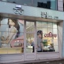 봄날안경원 | 용인 단국대앞 봄날 안경원 소개