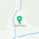 이원로100번길 네이버블로그