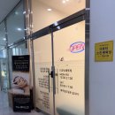 더밝은스킨 | 부천 옥길 피부관리 추천 더뷰티스킨앤왁싱 이중턱 리프팅 솔직 후기