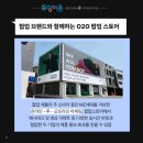 (주)미션통상 이미지