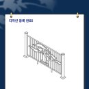 주식회사 푸른디자인 이미지