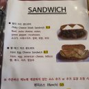 폭탄토핑 이미지